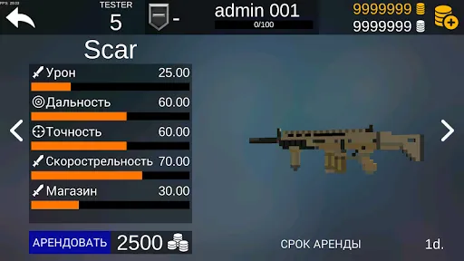 ภาพหน้าจอของ Pixel Combats 2: Gun games PvP