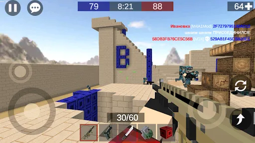 ภาพหน้าจอของ Pixel Combats 2: Gun games PvP