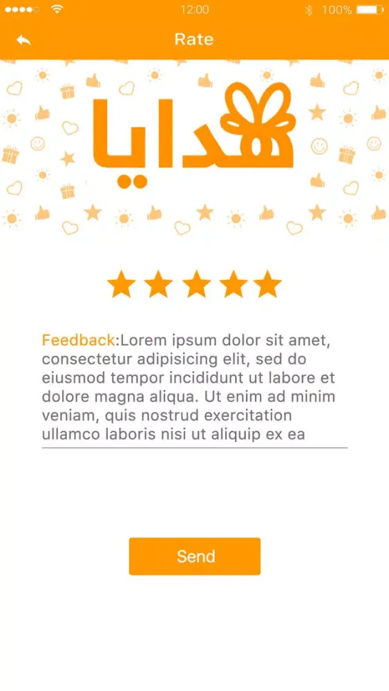 Tangkapan skrin HadayApp