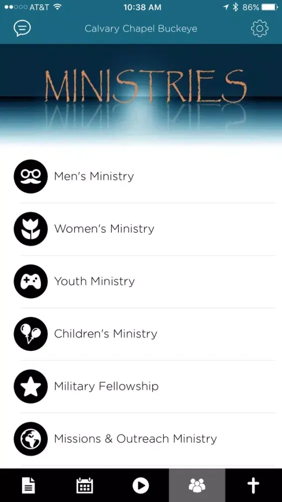 Скриншоты Calvary Chapel Buckeye