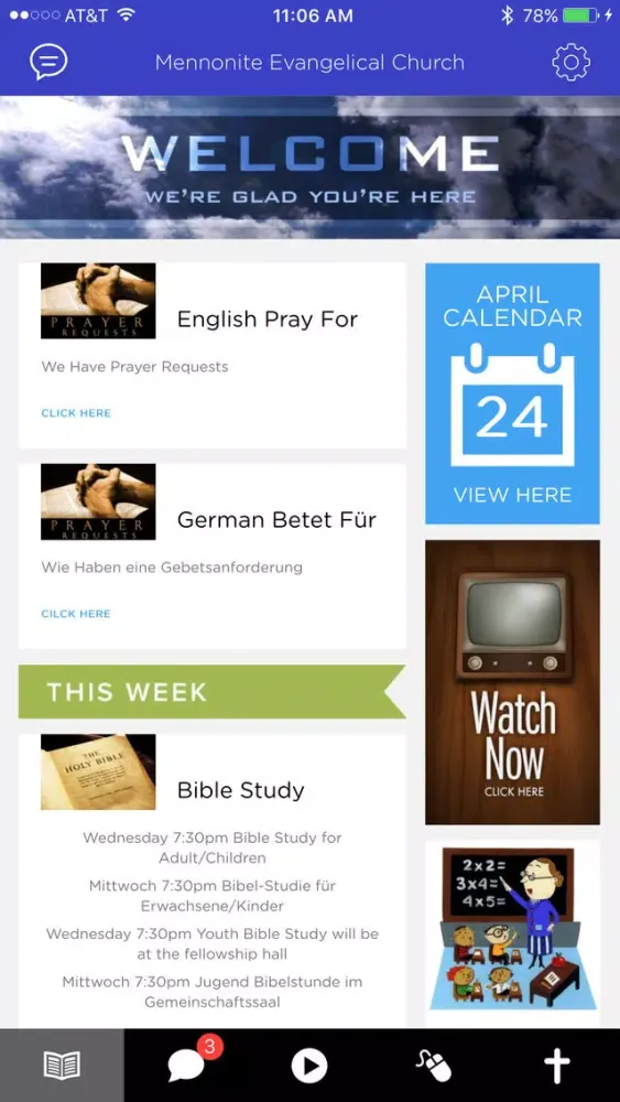 Mennonite Evangelical Church Screenshots