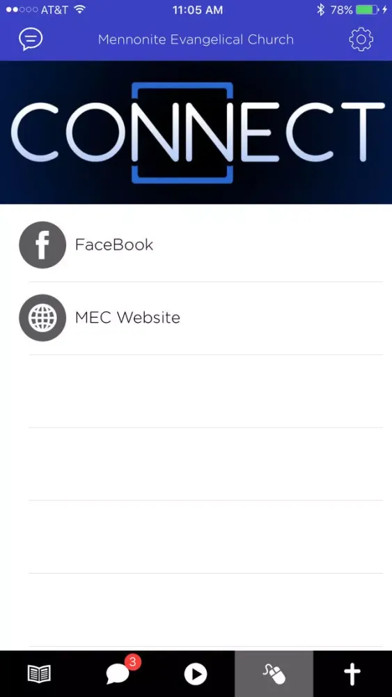 Mennonite Evangelical Church Screenshots