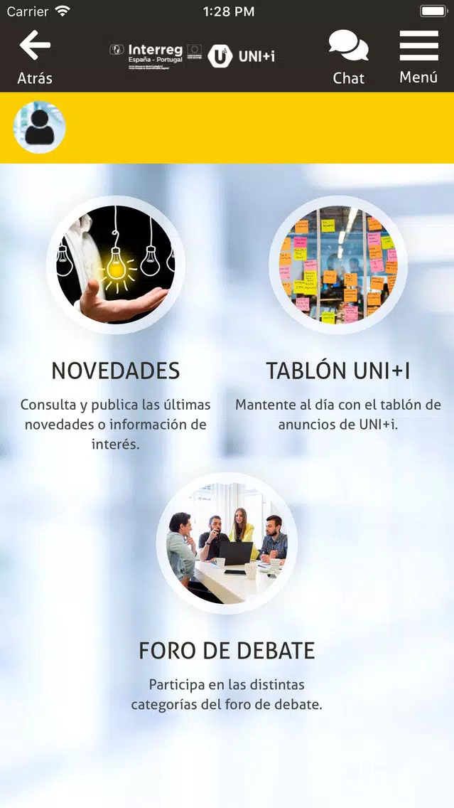 UNI+i应用截图