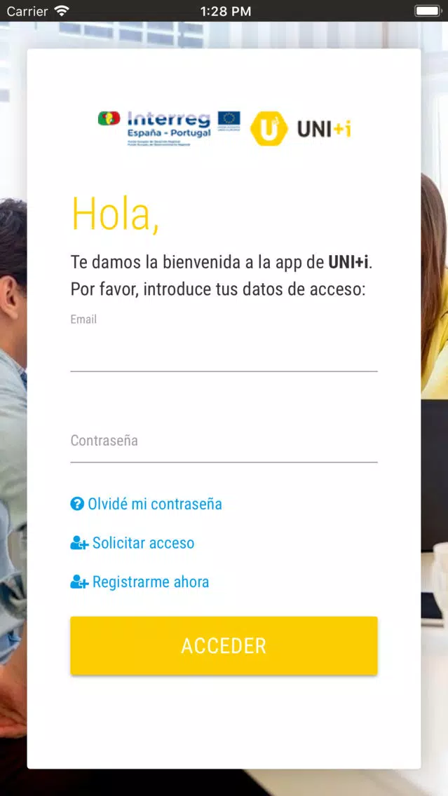 UNI+i应用截图