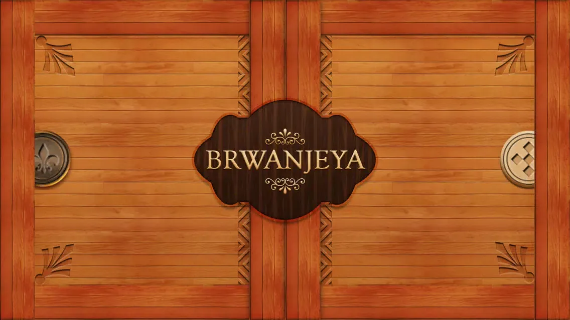 ภาพหน้าจอของ Brwanjeya