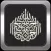 Listen The Holy Quran - Arabic