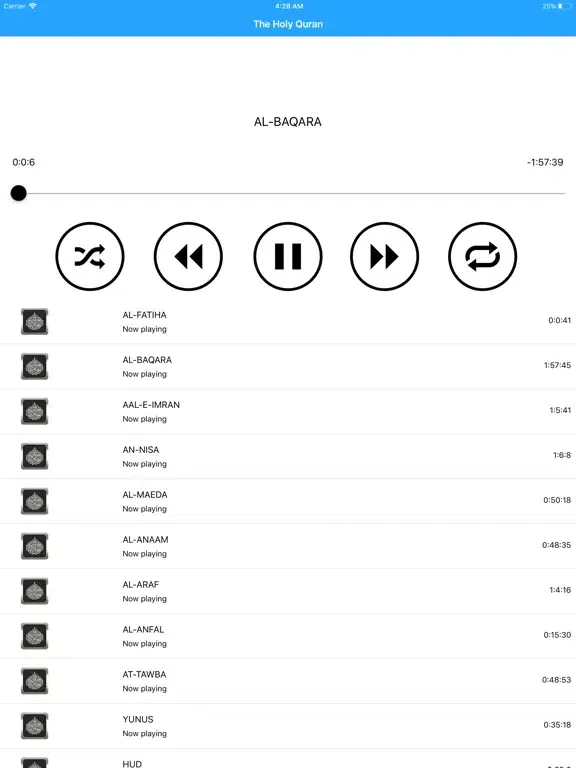 Скриншоты Listen The Holy Quran - Arabic iPad 