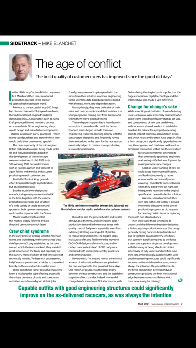Racecar Engineering Magazine スクリーンショット