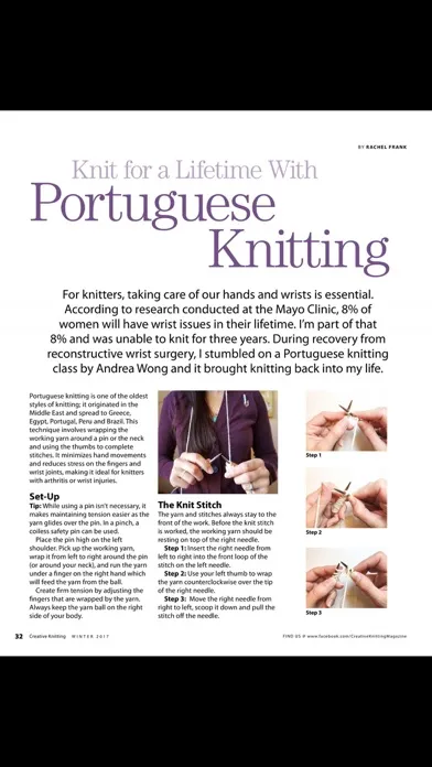 صور Creative Knitting
