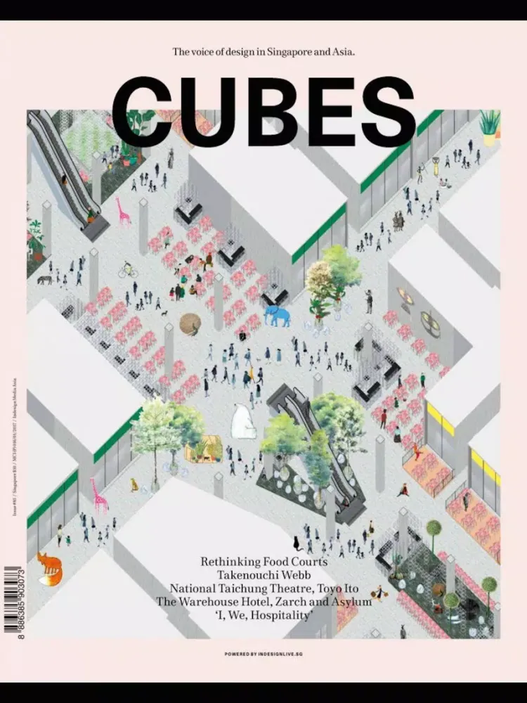 Tangkapan skrin Cubes Magazine iPad 