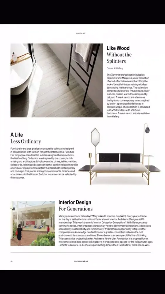 Tangkapan skrin Cubes Magazine