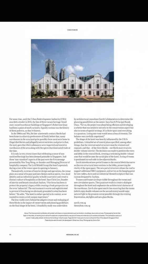 Tangkapan skrin Cubes Magazine