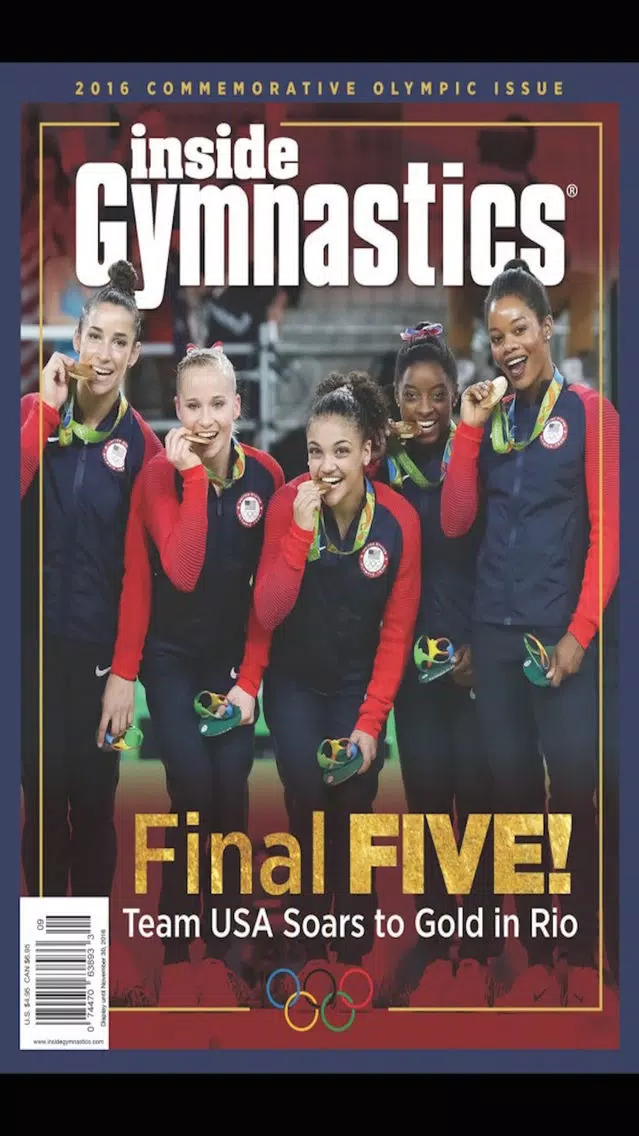 Inside Gymnastics Magazine سکرین شاٹس