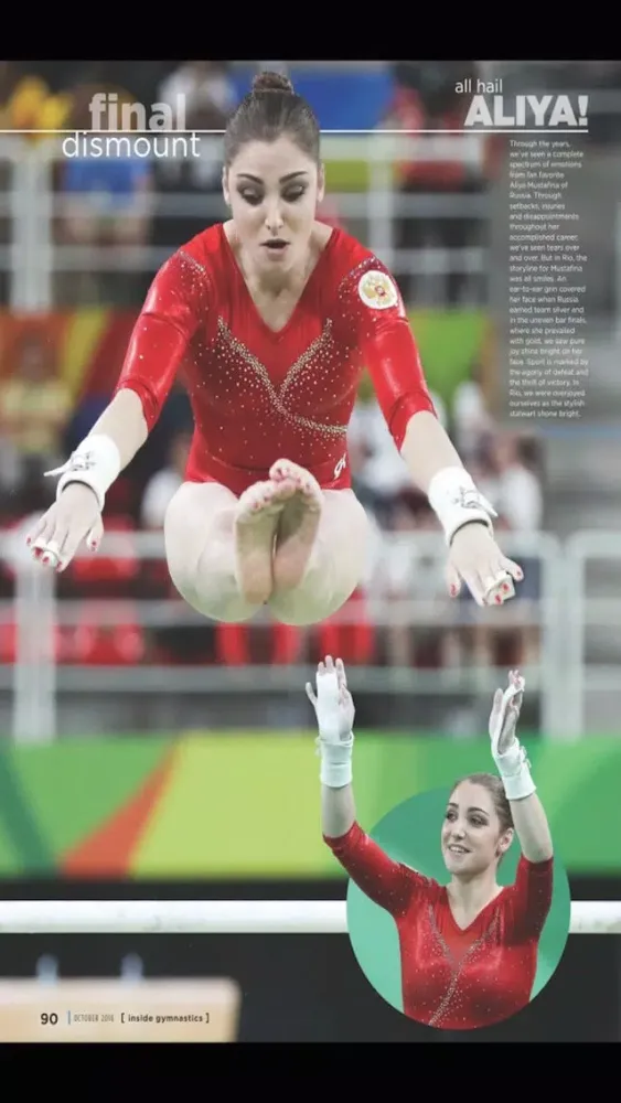 Inside Gymnastics Magazine スクリーンショット