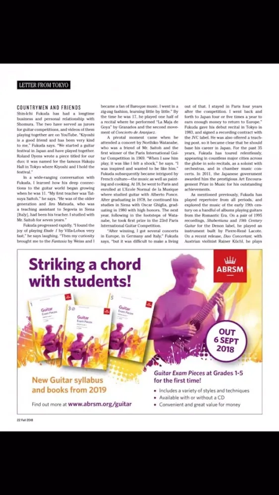 Capturas de tela do Classical Guitar Magazine