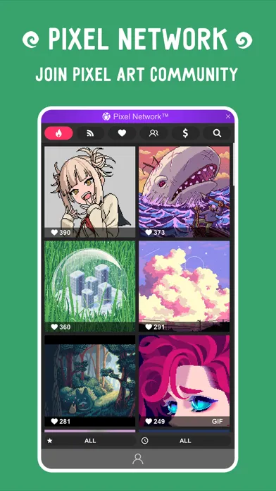 Pixel Network应用截图