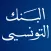 Banque de Tunisie