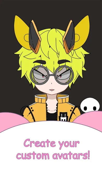 ภาพหน้าจอของ Cutemii