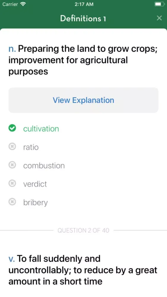 TOEIC Practice: Vocabulary應用截圖