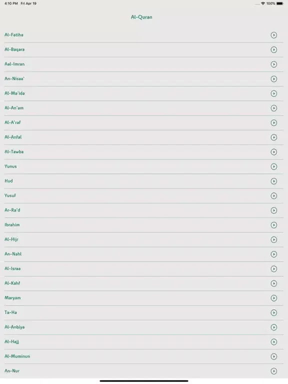 Quran Majeed القرآن المجيد‎ iPad  Ekran Görüntüleri