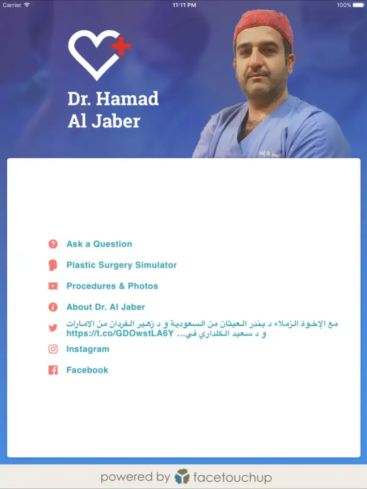 Screenshot di Qatar Plastic Surgeon Dr Hamad iPad 