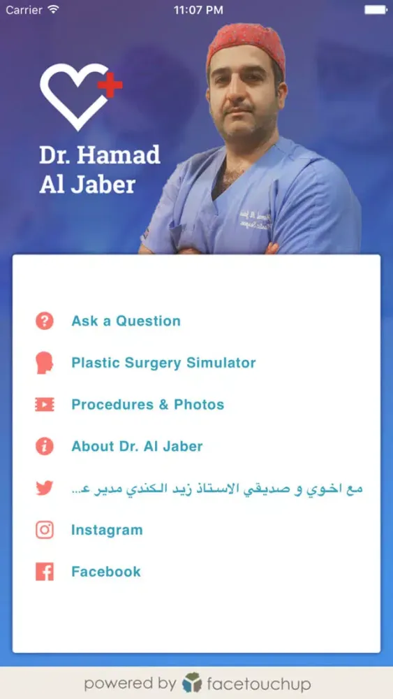 Screenshot di Qatar Plastic Surgeon Dr Hamad