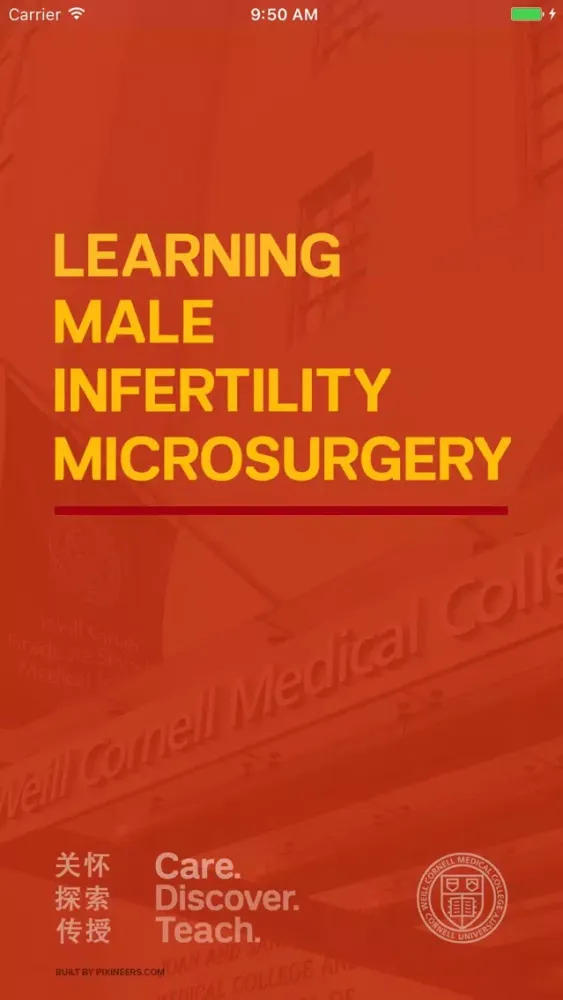ภาพหน้าจอของ Male Infertility Microsurgery