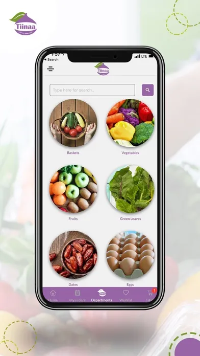 Скриншоты Tiinaa for fruit & vegetables