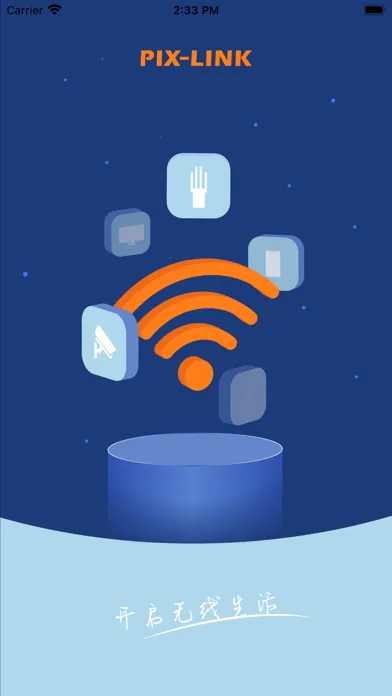 Tangkapan layar PIX-LINK WIFI