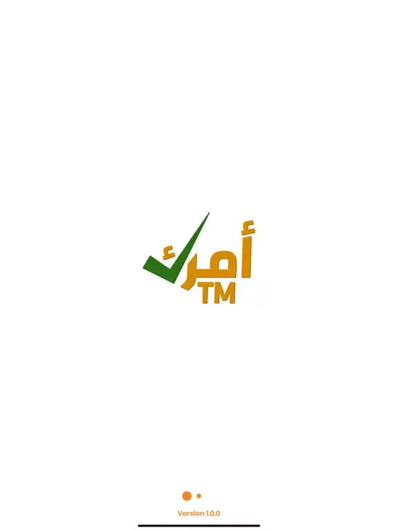 تصاویر AmarkTm-أمرك تم iPad 