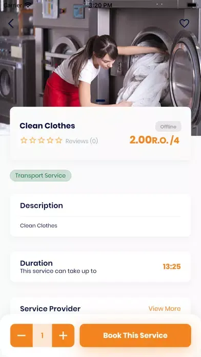 تصاویر AmarkTm-أمرك تم