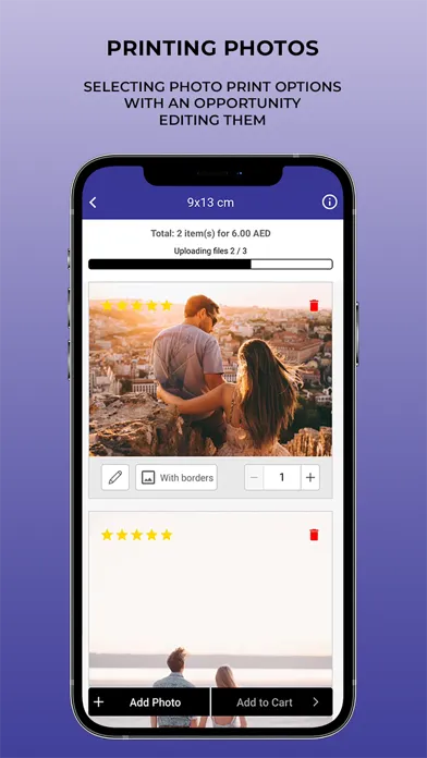 Ảnh chụp màn hình của Imagearts UAE
