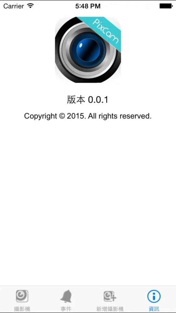 PixCam应用截图