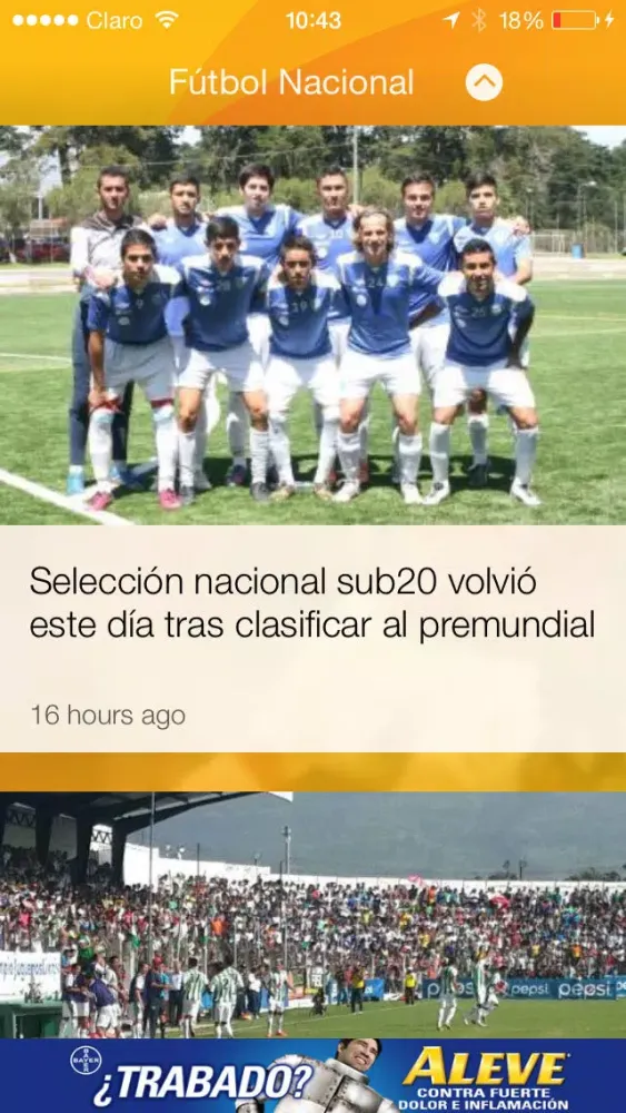 EU Deportes Screenshots