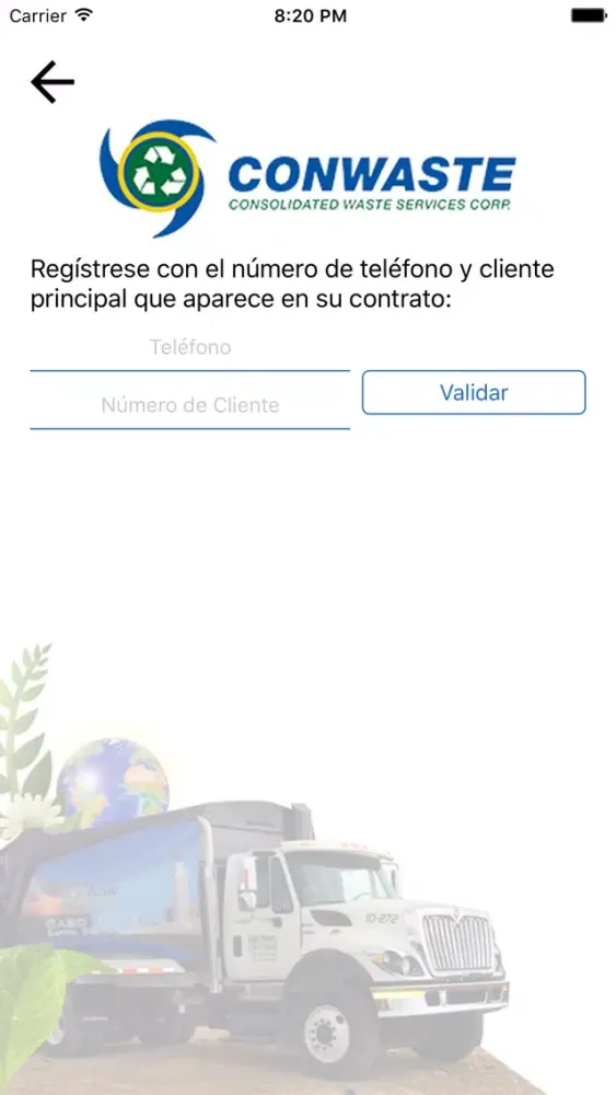 Sissprwic应用截图
