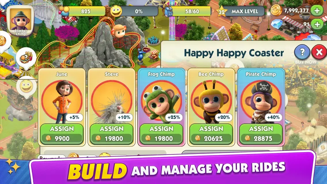Ảnh chụp màn hình của Wonder Park Magic Rides Game