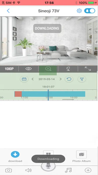 تصاویر SAP HD