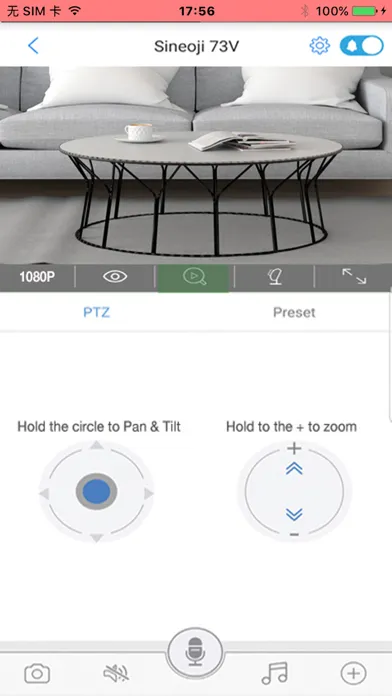 تصاویر SAP HD