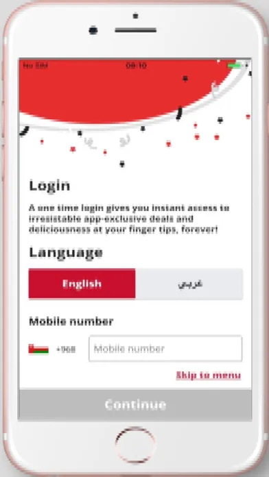 Pizza Hut Oman应用截图