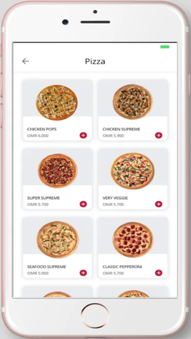 Pizza Hut Oman应用截图