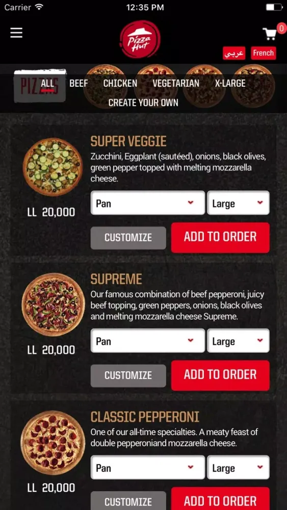 Capturas de tela do Pizzahut Lebanon