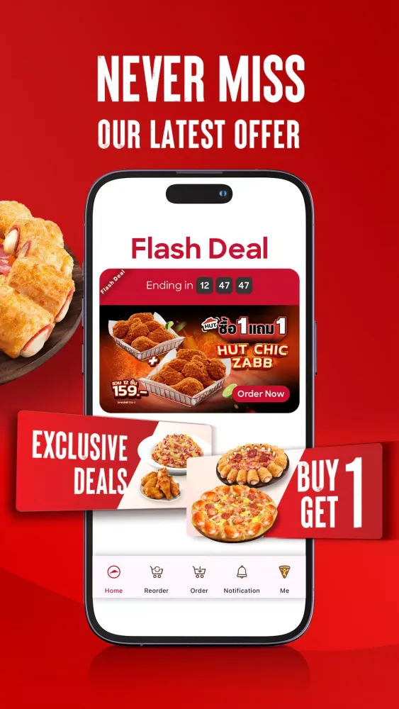 Zrzuty ekranu PizzaHut Thailand