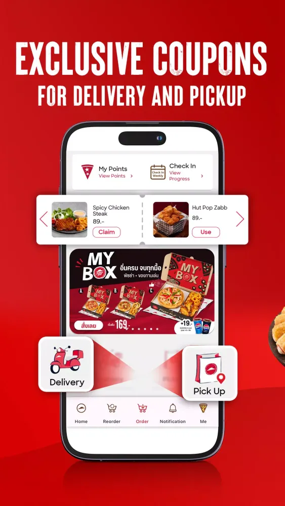 Zrzuty ekranu PizzaHut Thailand