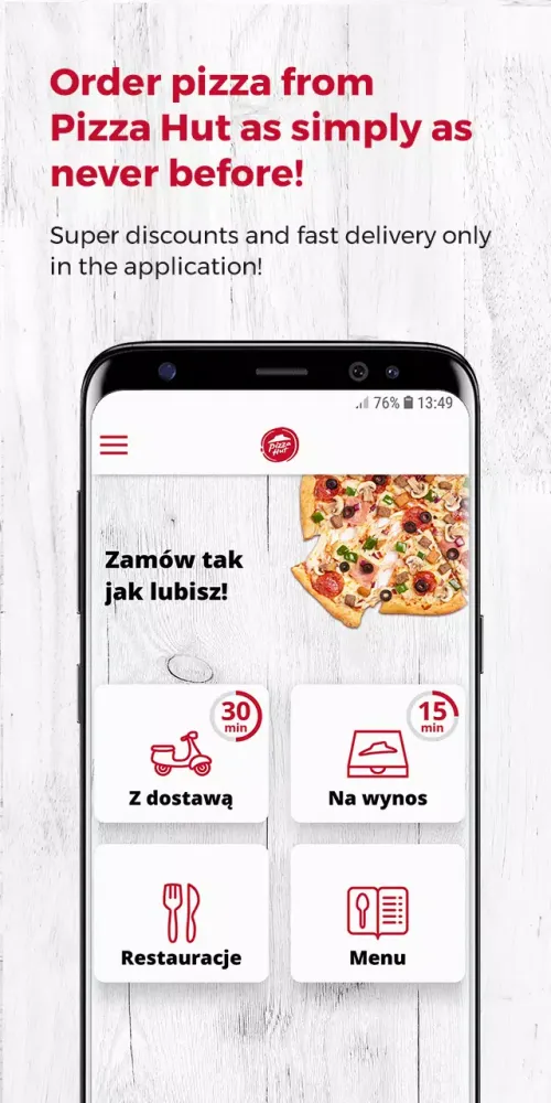 Pizza Hut HU应用截图