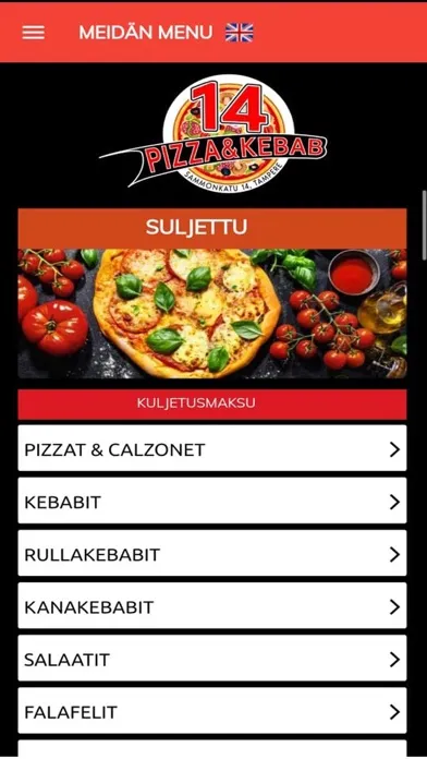 Скриншоты Pizza Kebab 14