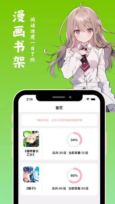 تصاویر 漫蛙 ·
