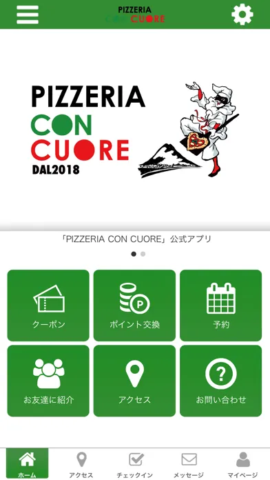Screenshot di PIZZERIA CON CUORE