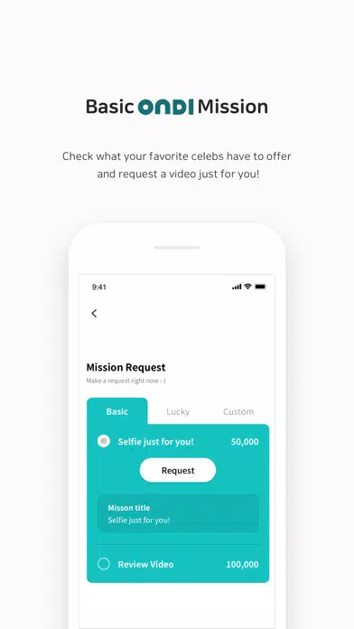 صور ONDI - On Demand Video Request