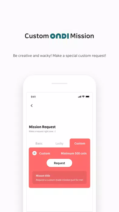 صور ONDI - On Demand Video Request