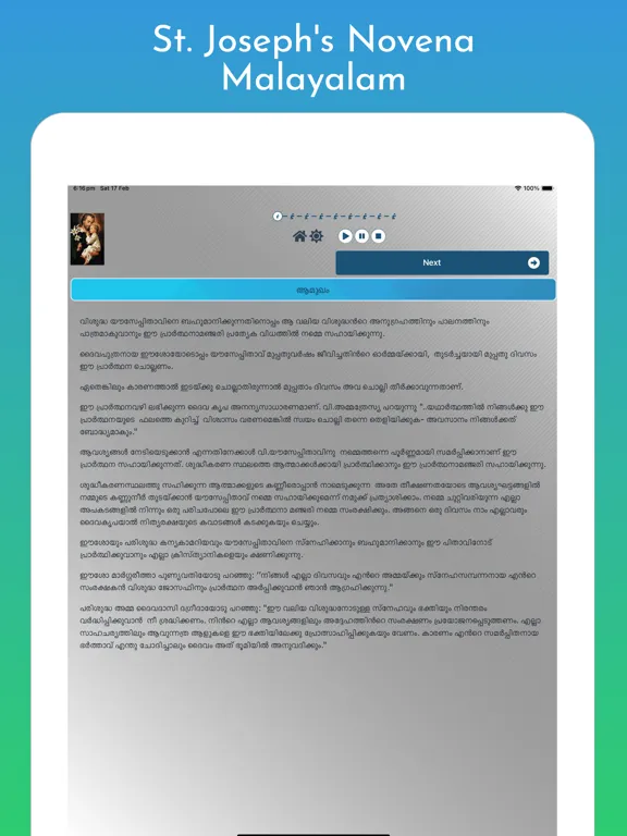 Tangkapan skrin St Joseph Novena Malayalam iPad 